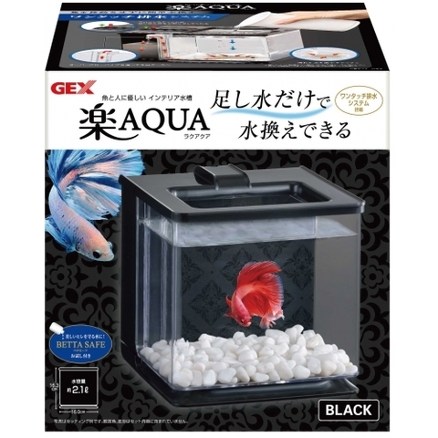 Hồ Cá Betta (16 x 17 x 16 cm ) - Gex Easy Aqua