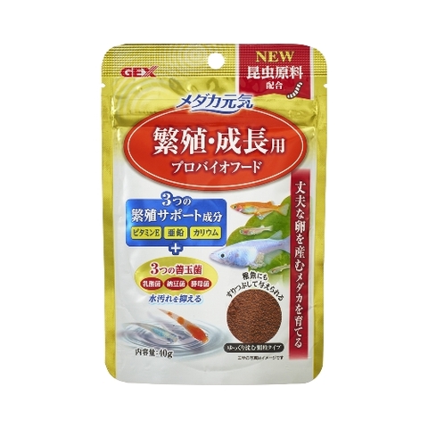 Thức ăn cho cá Medaka con - Killifish Happy Probio Food Growth