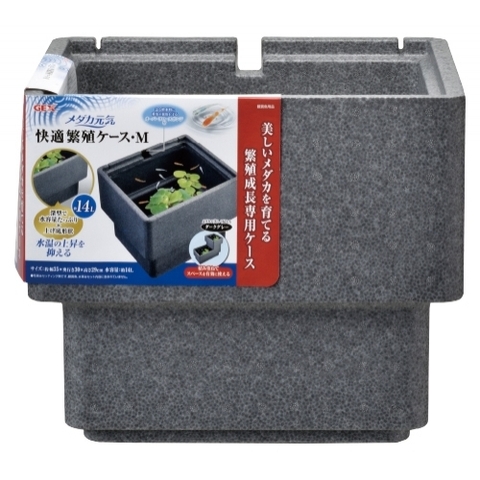 Chậu bằng Foam vuông size M nuôi cá Medaka - Gex Killifish Foam Case M  ( 35 x 30 x 29cm )