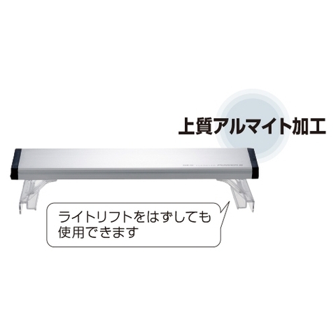 Đèn LED dùng cho hồ  30cm - Gex Clear LED Power III 300