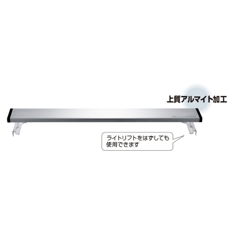 Đèn LED dùng cho hồ  60cm - Gex Clear LED Power III 600