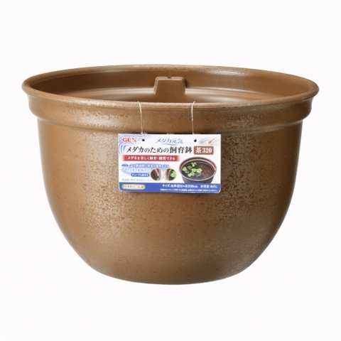 Chậu nhựa tròn 320 nuôi cá Medaka - Gex Killifish Bowl 320 ( 32 x 32 x 20cm )