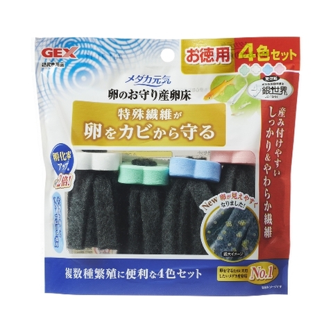 Giá thể cho cá Medaka đẻ trứng - Gex Killifish Spawning Floor ( 4 pcs )