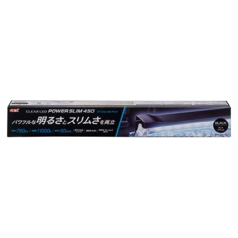 Đèn LED dùng cho hồ 45cm - Gex Clear LED Power Slim 450