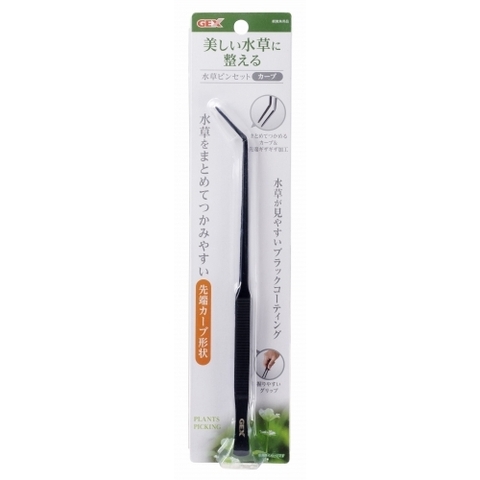 Nhíp thủy sinh mũi cong - Gex Curved Forceps