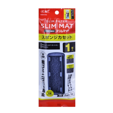 Miếng lọc dùng thay cho lọc thác Gex Slim Filter - Activated Carbon Mat ( 1 miếng )