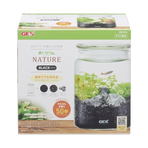 Bộ hồ tiểu cảnh thủy tinh - Gex Bottlium Nature Set Black