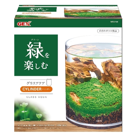 Hồ cá tiểu cảnh thủy tinh - Gex Glass Aquarium Cylinder