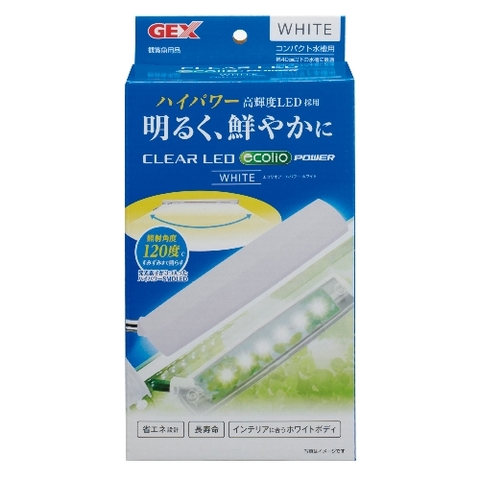 Đèn kẹp LED trắng - Clear LED Ecolio Power Arm