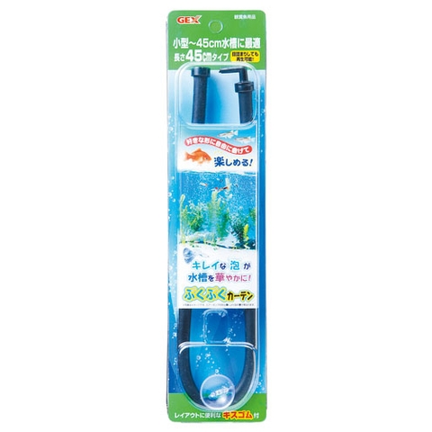 Ống sủi Oxy - Gex Bubble Curtain