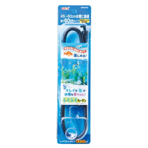 Ống sủi Oxy - Gex Bubble Curtain