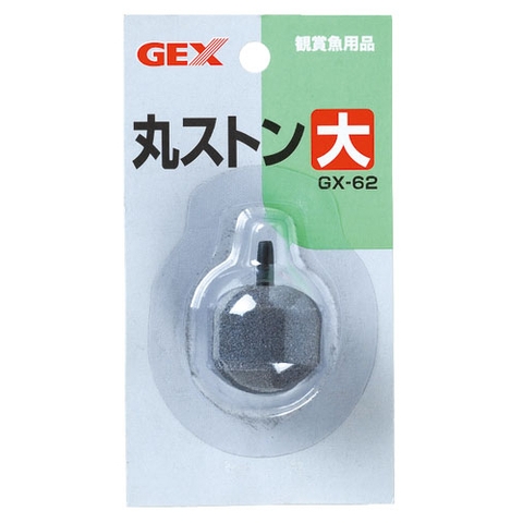 Đầu sủi Oxy - Gex GX-62 Air Stone L