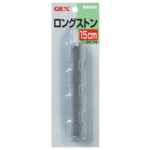 Đầu sủi Oxy - Gex GX-74 Long Stone 15 cm