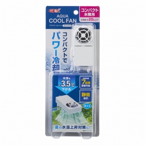 Quạt làm mát nước hồ cá cảnh - Gex Aqua Cool Fan Compact