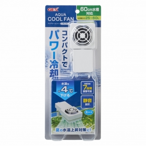 Quạt làm mát nước hồ cá cảnh - Gex Aqua Cool Fan Regular