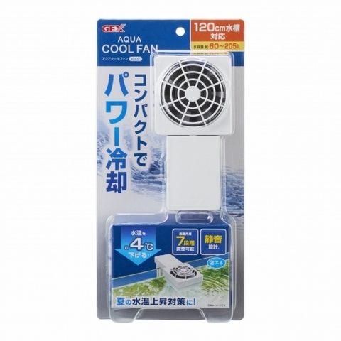 Quạt làm mát nước hồ cá cảnh - Gex Aqua Cool Fan Big