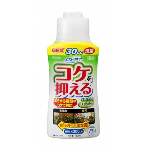 Chế phẩm khử rêu hại - Gex Best Liquid