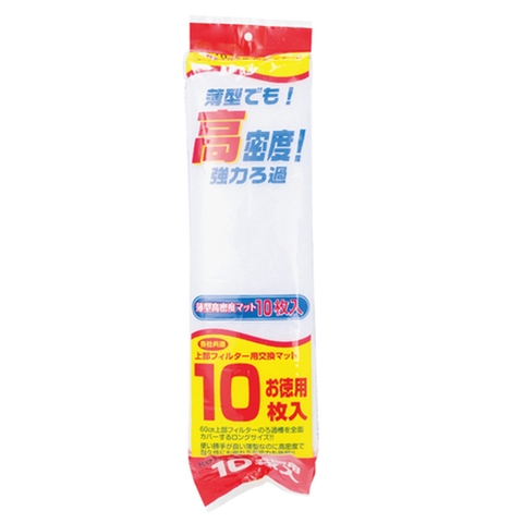 Mút lọc nước hồ cá cảnh - Kotobuki Polypad ( 10 pcs )