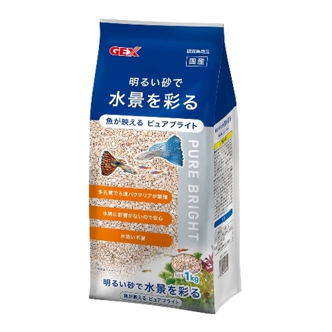 Sỏi lót nền hồ cá - Gex Pure Bright