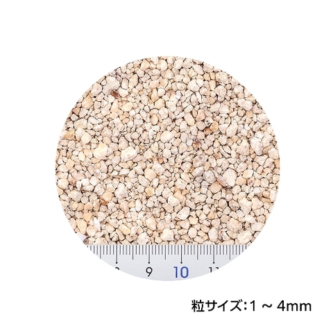 Sỏi lót nền hồ cá - Gex Pure Bright