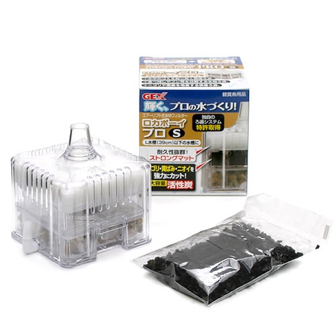 Lọc sủi Oxy - Gex Roka Boy Pro S