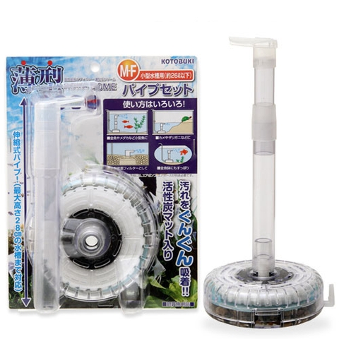 Lọc sủi vi sinh mỏng có ống sủi - Kotobuki Flat Roka Dome M with Pipe Set