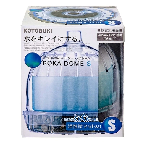 Lọc sủi vi sinh - Kotobuki Roka Dome S