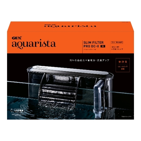 Lọc Thác Gex Mỏng 3 ngăn - Aquarista Slim Filter Pro M DC-X M3