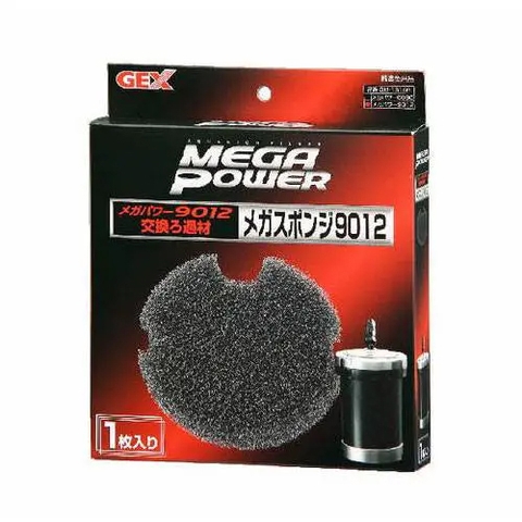 Mút lọc nước dành cho máy lọc thùng Gex Mega Power Filter - Gex Mega Sponge