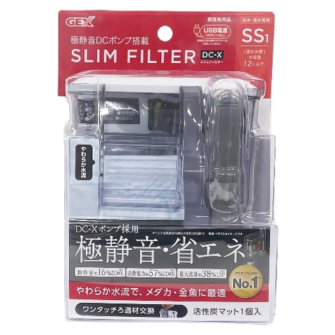 Lọc Thác Gex Mỏng 1 ngăn - Gex Slim Filter DC-X SS1