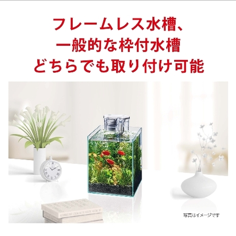 Lọc Thác Gex Mỏng 1 ngăn - Gex Slim Filter DC-X SS1