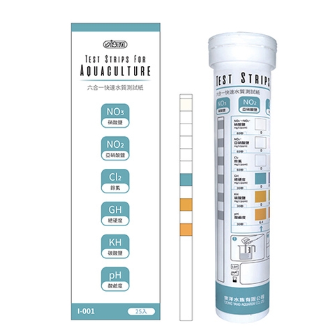 Test 6 trong 1 ( pH , kH , gH , Cl , NO2 , NO3 ) - Ista 6 in 1 Test Strip