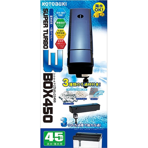 Lọc máng ( dùng cho hồ 45 cm ) - Kotobuki Triple Box 450 Filter