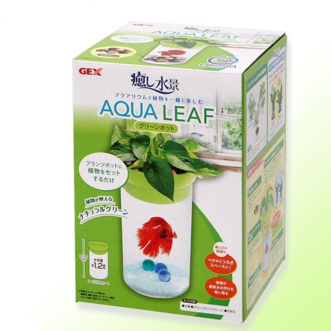 Hồ cá Betta (13 x 13 x 21.5 cm ) - Gex Aqua Leaf