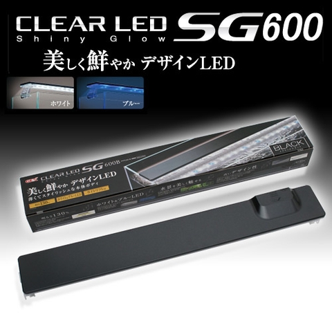 Đèn LED SG dùng cho hồ 60cm - Gex Clear LED SG 600