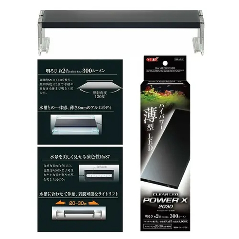 Đèn LED dùng cho hồ 30cm - Gex Clear LED Power X2030