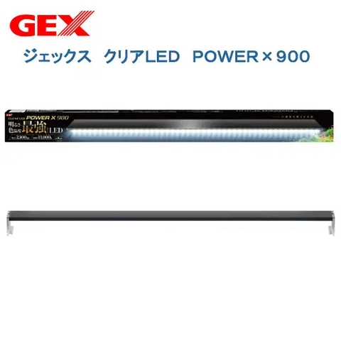 Đèn LED Power X900 dùng cho hồ 90cm - Gex Clear LED Power X900