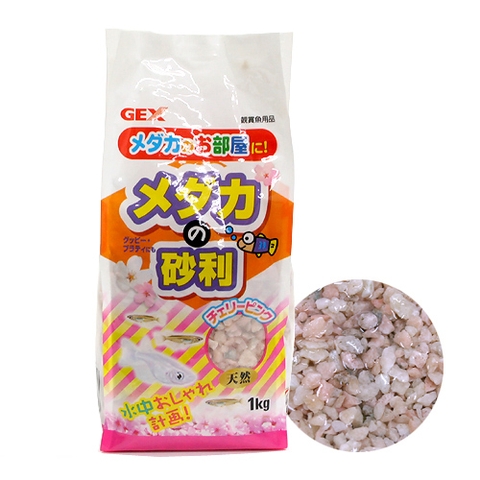 Sỏi lót nền hồ cá Medaka - GEX Cherry Pink Gravel for Killifish ( bao 1 kg)