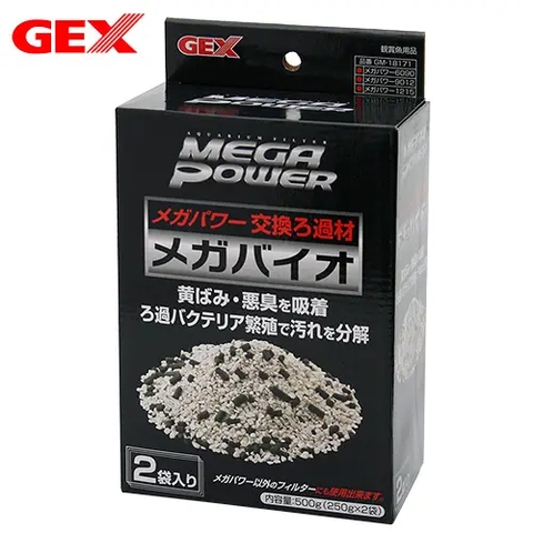 Vật liệu lọc - Gex Mega Bio