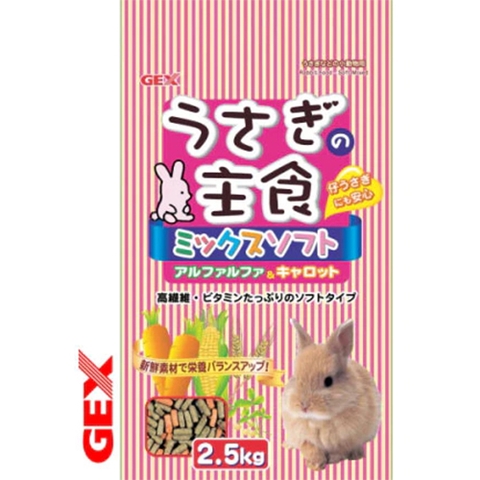Thức ăn cỏ nén cho thỏ - Gex New Rabbit Food 2.5 kg