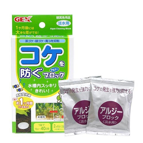 Viên khử rong rêu hại - Gex Algae Suppressing Tablets