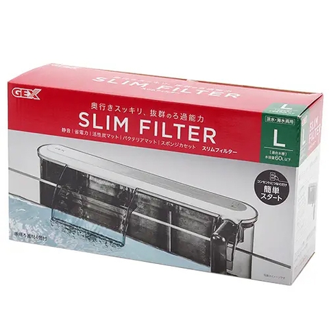 Lọc treo - Gex Slim Filter L