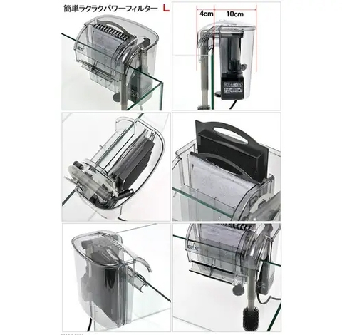Lọc treo - Gex Power Filter L