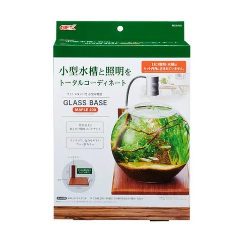 Đế lót bằng gỗ cho hồ tiểu cảnh thủy tinh - Gex Glass Base Maple 200