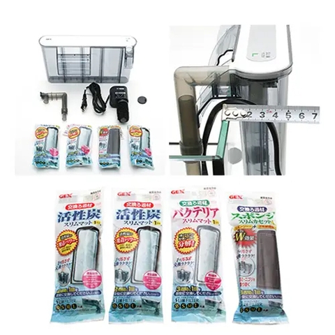 Lọc treo - Gex Slim Filter L