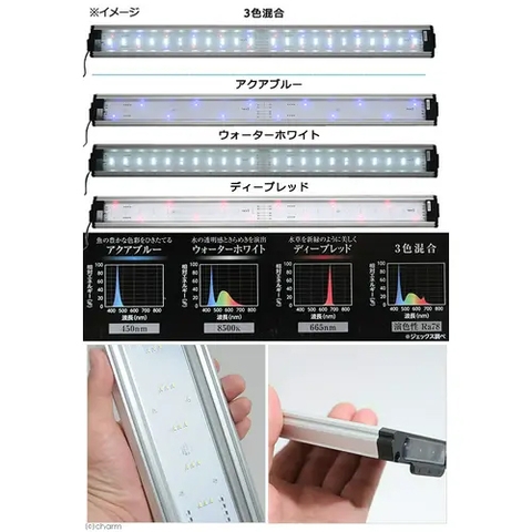 Đèn LED dùng cho hồ  90cm - Gex Clear LED Power III 900