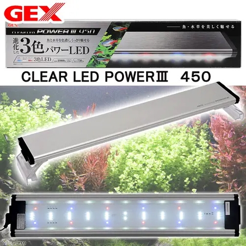 Đèn LED dùng cho hồ  45cm - Gex Clear LED Power III 450