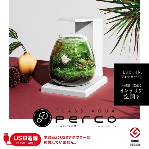 Bộ Hồ Aqua Perco ( Trắng ) - Glass Aqua PERCO T-WH