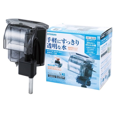 Lọc thác hồ cá cảnh - Kotobuki ProFit Filter X3 ( 6W - 480 l/h )