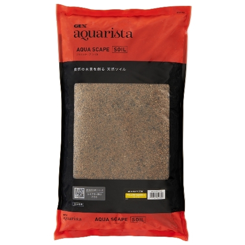 Đất nền trồng cây thủy sinh - Ga Aqua Scape Soil Yellow Oaker
